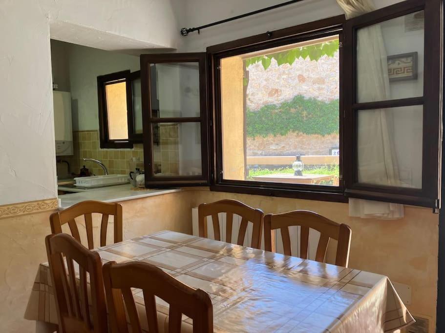Rincon De La Aldea Villa Los Pastores Екстериор снимка