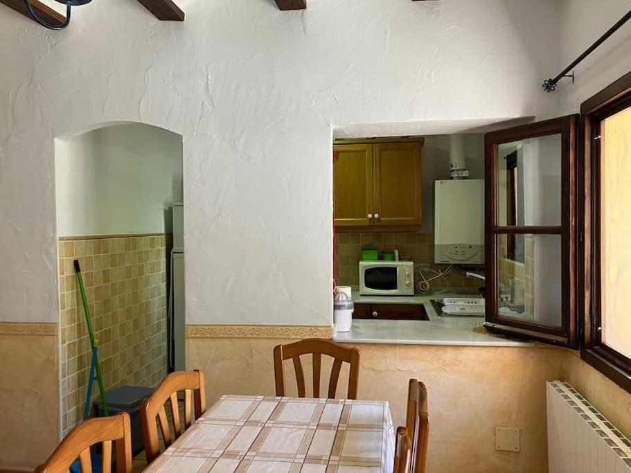 Rincon De La Aldea Villa Los Pastores Екстериор снимка